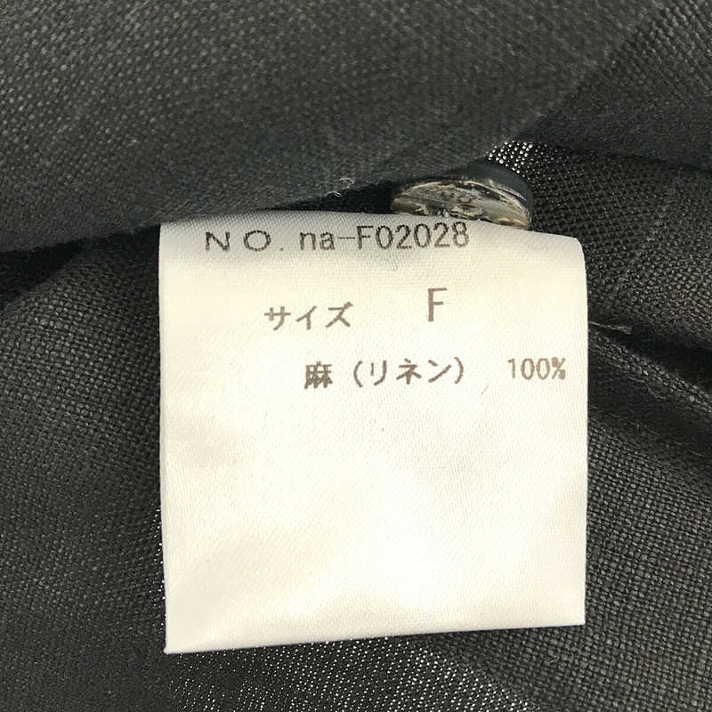 atelier naruse / アトリエナルセ linen V neck shirt ノーカラー リネン 100％ Vネック  シャツ ブラウス