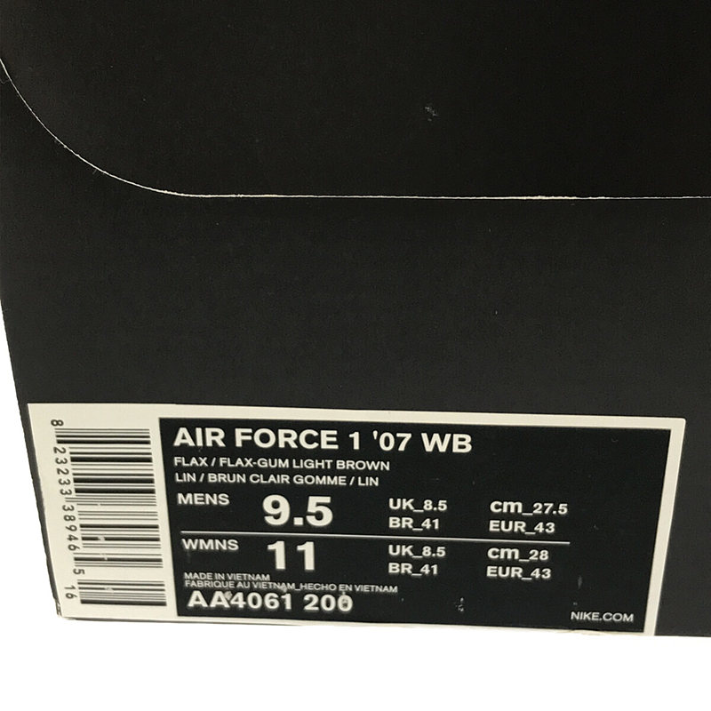 NIKE / ナイキ AA4061-200 AIR FORCE 1 07 WB エアフォースワン ”フラックス” スニーカー 箱有