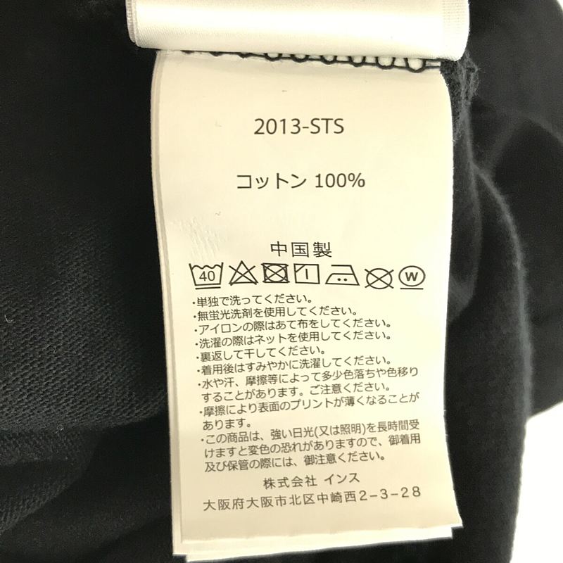 FCRB / エフシーレアルブリストル × GRAMICCI グラミチ / PLAY TEE半袖Tシャツ