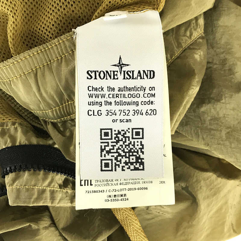 STONE ISLAND / ストーンアイランド NYLON METAL SWIM SHORTS ナイロンメタルスイム ショーツ ショートパンツ