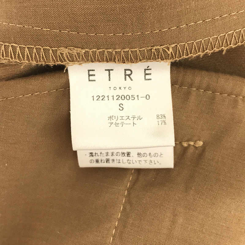 ETRE TOKYO / エトレトウキョウ high waist tuck pants ハイウエストタックパンツ 3タック