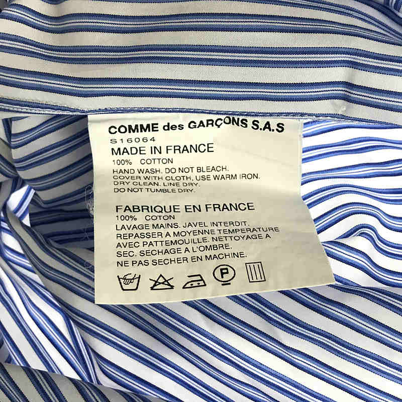 COMME des GARCONS SHIRT / コムデギャルソンシャツ ストライプ生地切替 ラウンドカラーシャツ