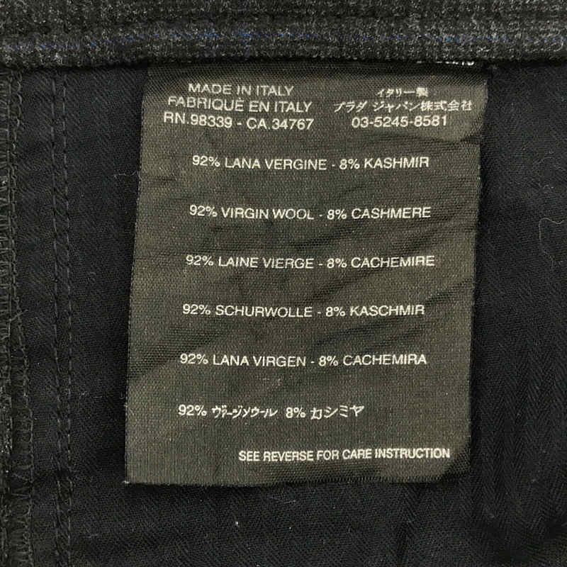 PRADA / プラダ イタリア製 センタープレス スラックス パンツ フォーマル