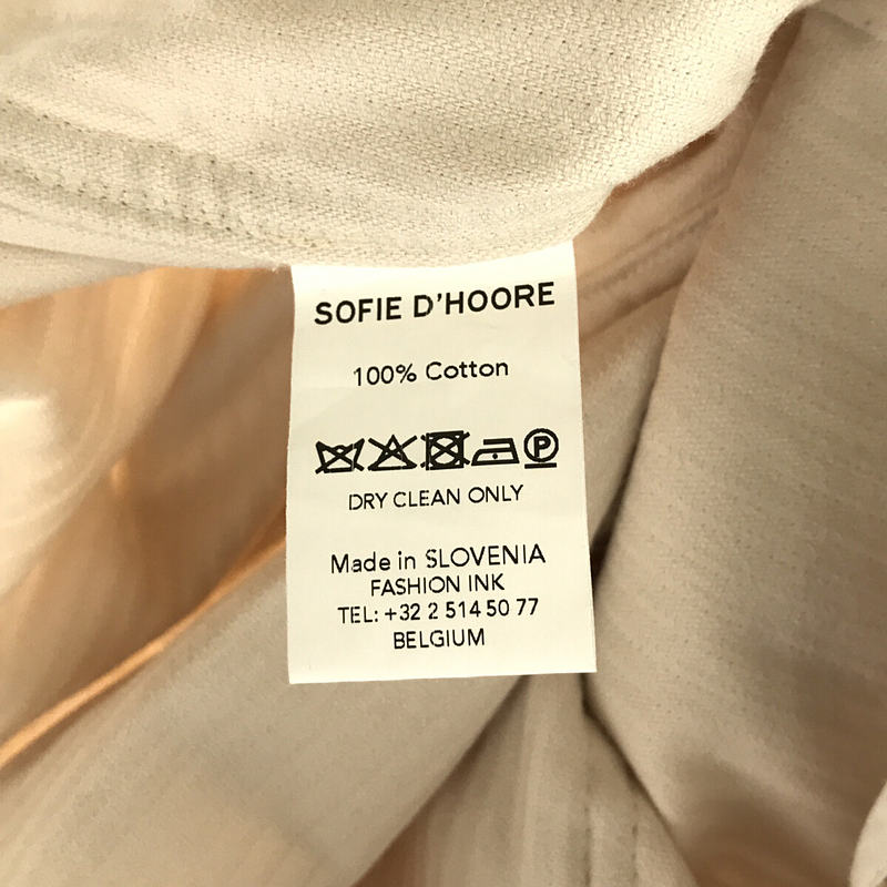 SOFIE D'HOORE / ソフィードール コーデュロイ ベイカーパンツ