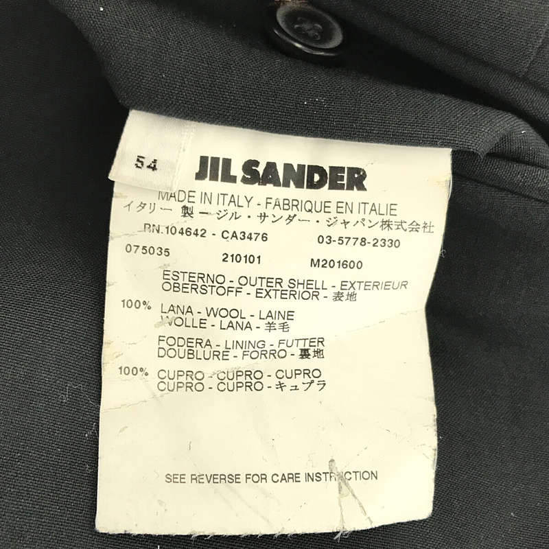 JIL SANDER / ジルサンダー イタリア製 センタープレス フォーマル スラックス パンツ