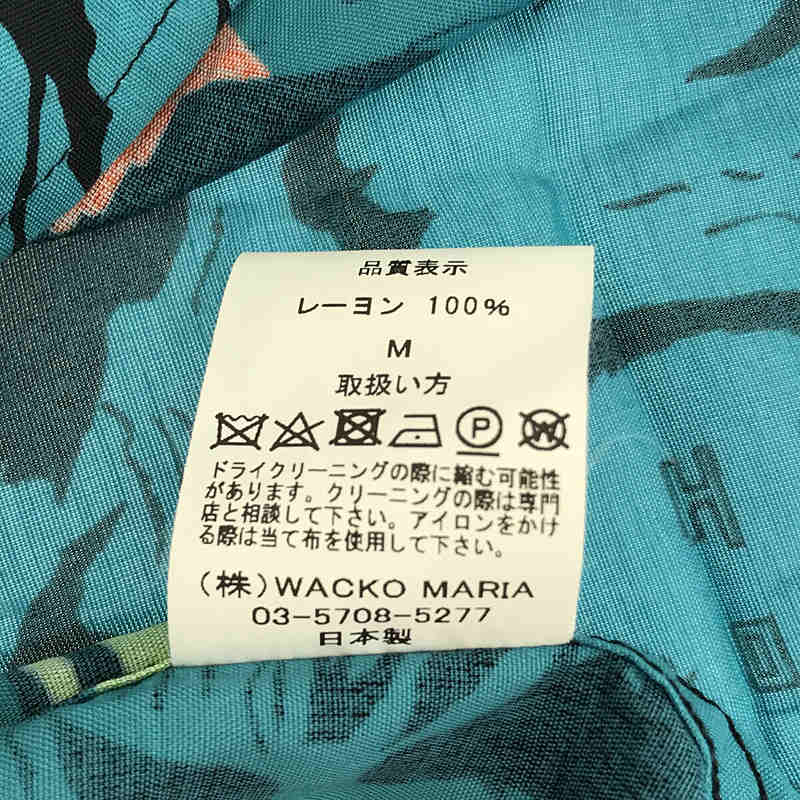 HAWAIIAN SHIRT S/S エロホラーゾンビヌード アロハシャツWACKO MARIA / ワコマリア