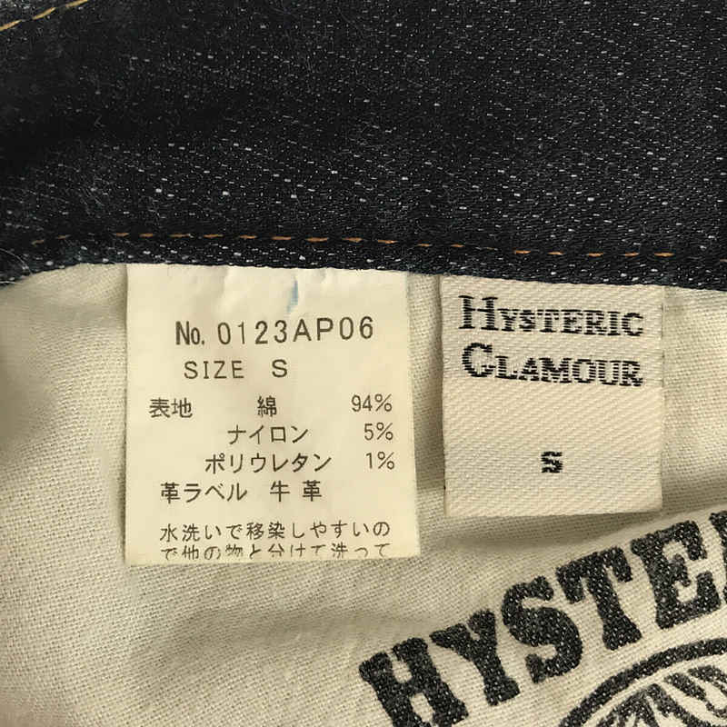 HYSTERIC GLAMOUR / ヒステリックグラマー 0123AP06 レザーパッチ レオパード切替 スタッズ 濃紺 デニムパンツ