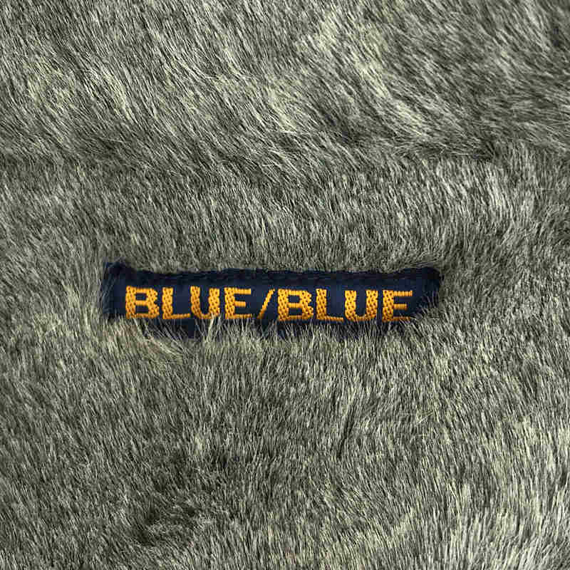 BLUE BLUE / ブルーブルー ナイロンヘリンボーン ボアジャケット