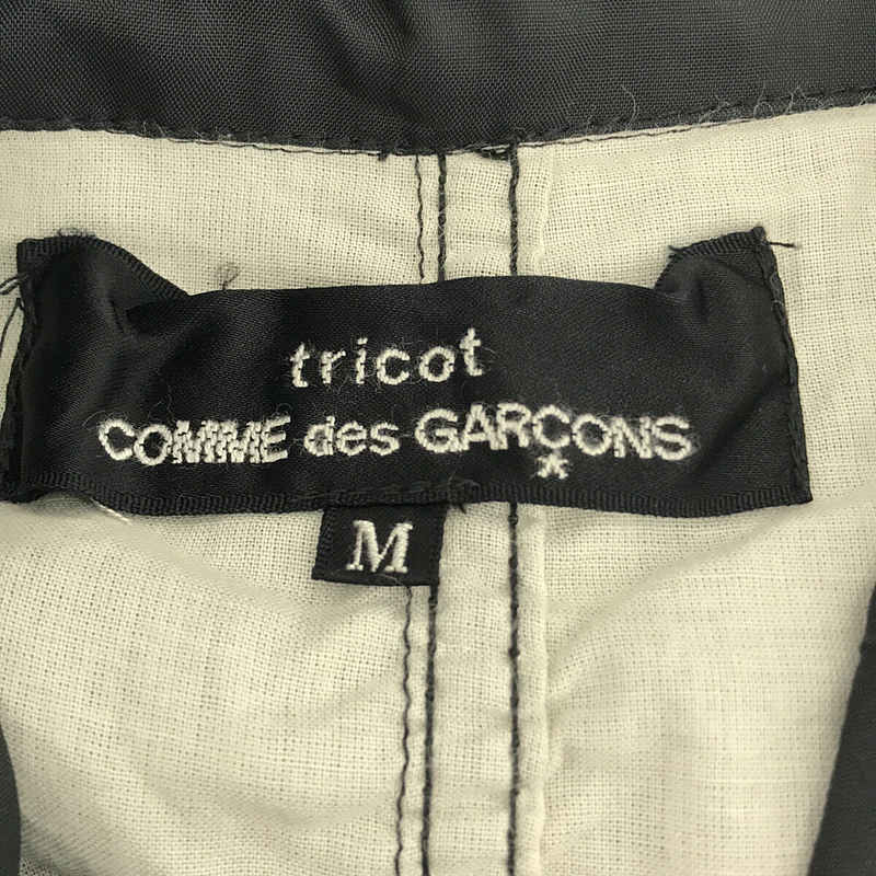 tricot COMME des GARCONS / トリココムデギャルソン AD2006 丸襟 切替 ショート ジャケット