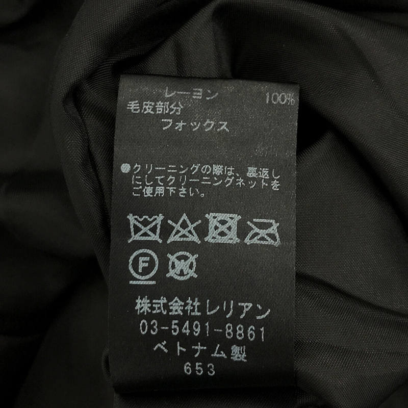 その他 ヘリンボンダウンコート フード 取り外し可