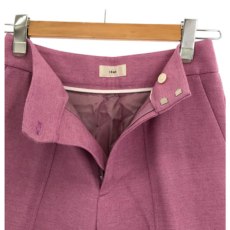 IENA / イエナ ライトツイードパンツ