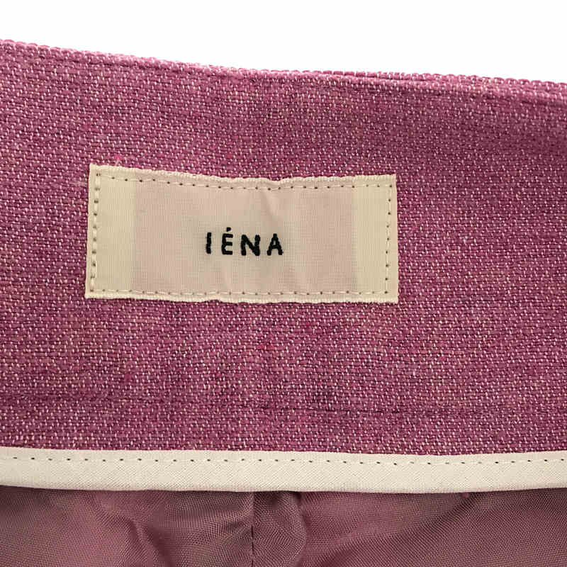 IENA / イエナ ライトツイードパンツ