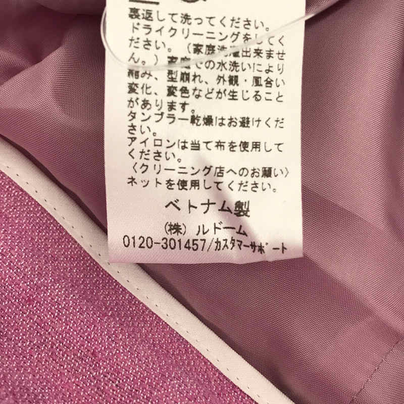 IENA / イエナ ライトツイードパンツ