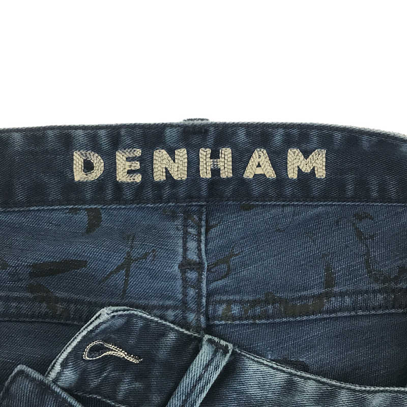 DENHAM / デンハム BOLT DB CANDIANI DENIM DRONE SKINNY FIT  ボルト スキニーフィット カンディアーニ デニム  パンツ