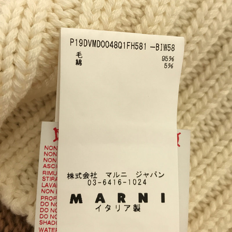 MARNI / マルニ リブ ドッキング ハイネック ウール ニット セーター