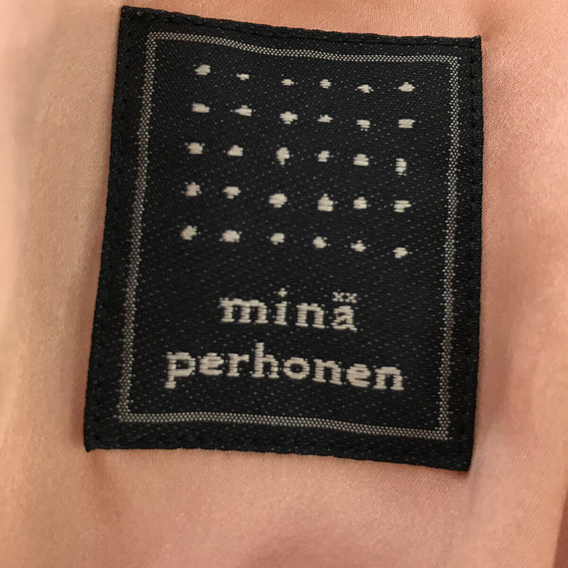 mina perhonen / ミナペルホネン fondant bag -tambourine タンバリン 巾着バッグ