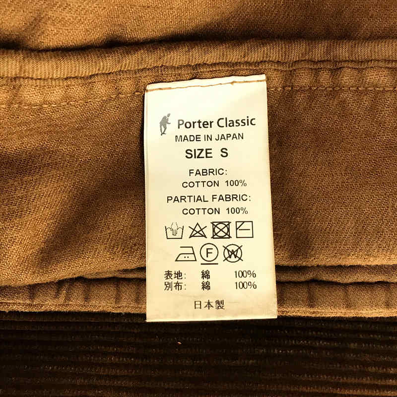 PORTER CLASSIC / ポータークラシック CORDUROY CLASSIC JACKET 太畝 コーデュロイ クラシック ジャケット