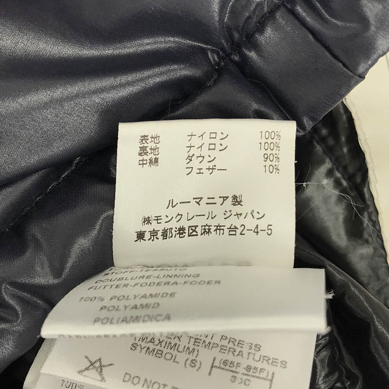 MONCLER / モンクレール K2 ダウンジャケット