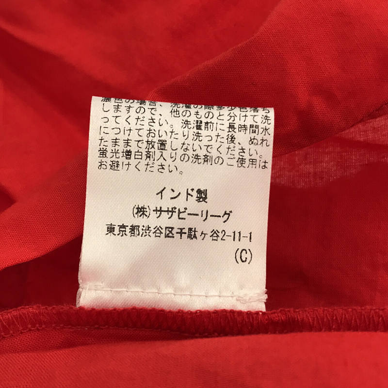 MERLETTE / マーレット SOLIMAN DRESS ソリマンドレス ティアードワンピース