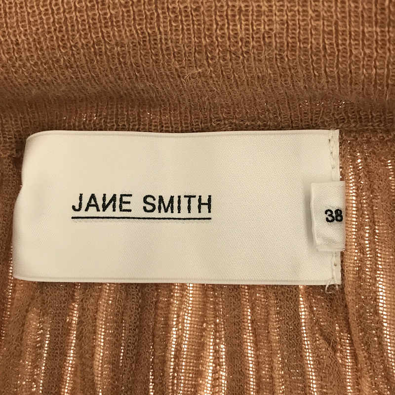 JANE SMITH / ジェーンスミス アルパカ混紡 ランダムプリーツ ラップスカート