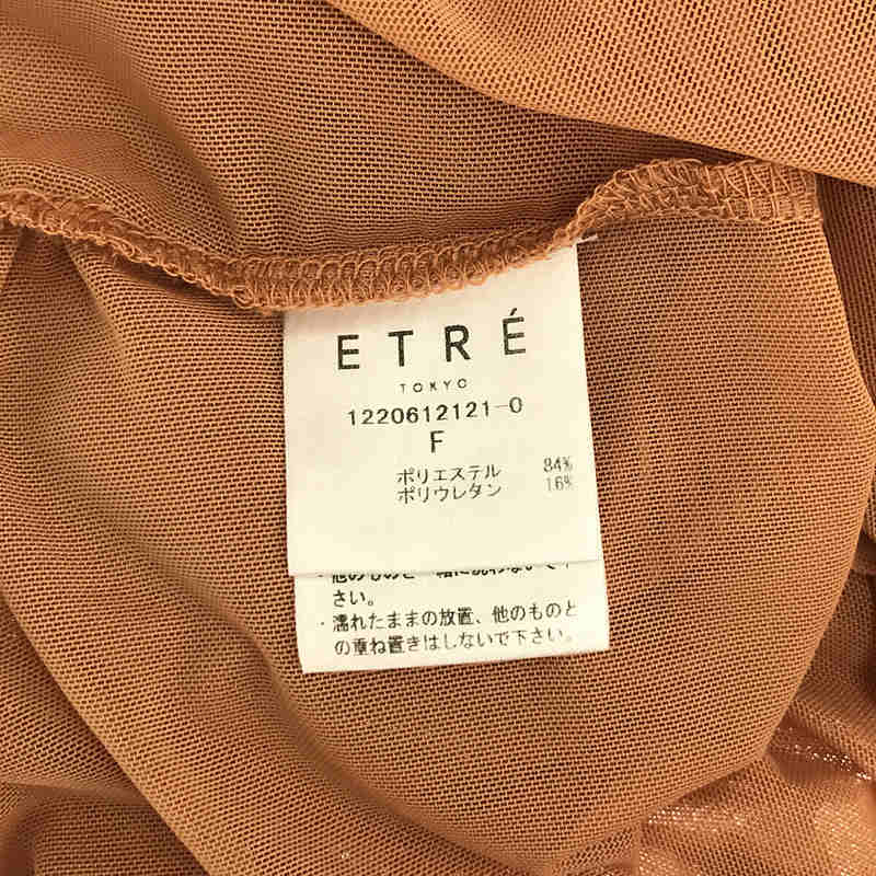 ETRE TOKYO / エトレトウキョウ シアー シースルー ハイネック トップス インナー