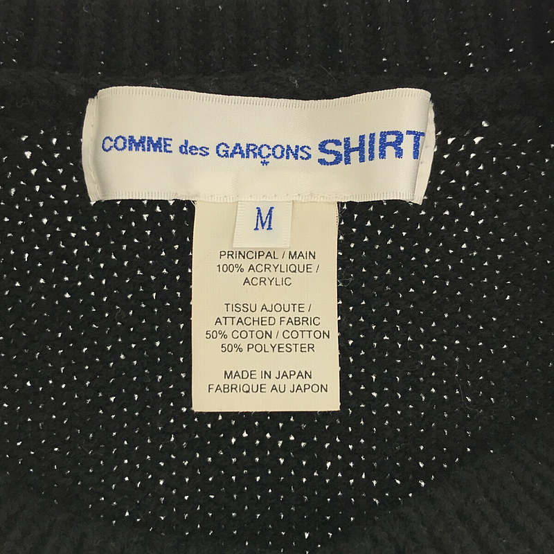 COMME des GARCONS SHIRT / コムデギャルソンシャツ 袖裾切替 ダメージ加工ニット セーター