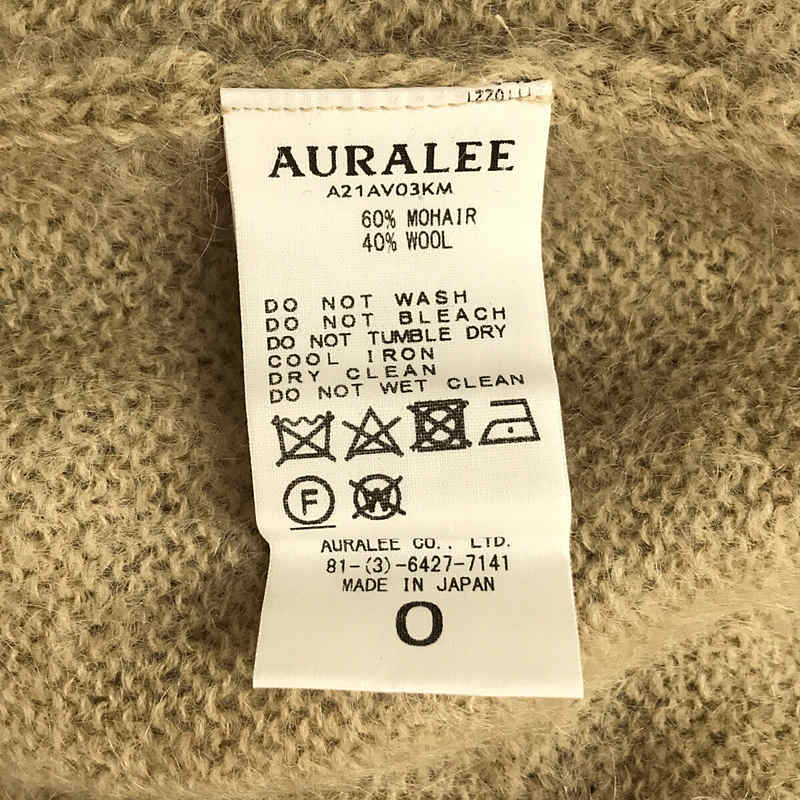 AURALEE / オーラリー BRUSHED SUPER KID MOHAIR KNIT V-NECK P/O モヘヤニット セーター