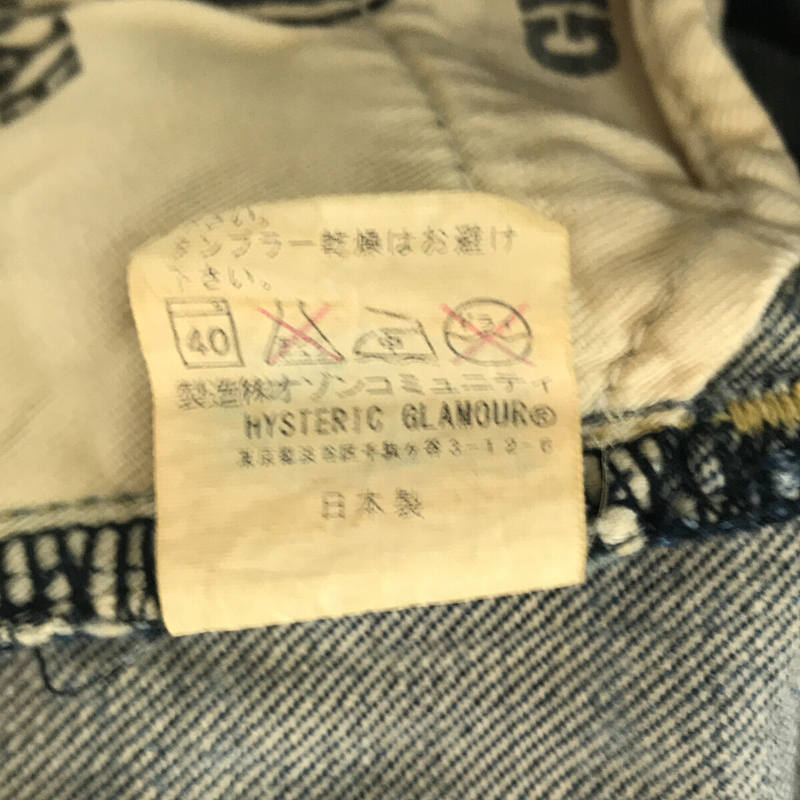 HYSTERIC GLAMOUR / ヒステリックグラマー 0151AM03 レザーパッチ スタッズ ダメージ・ヴィンテージ加工 デニム ショート パンツ ショーツ