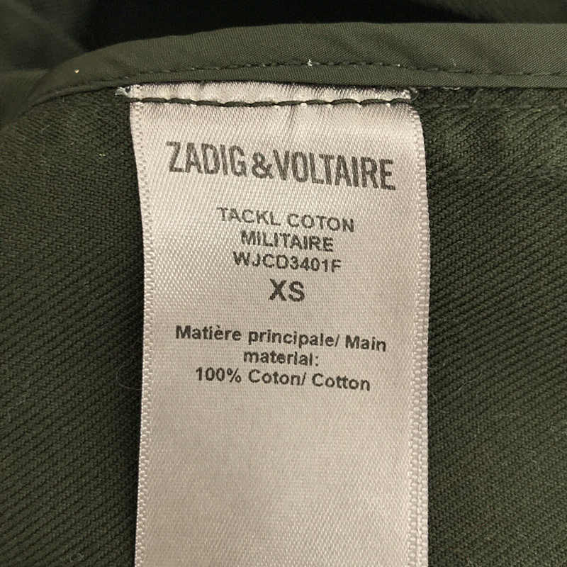 ZADIG&VOLTAIRE / ザディグ エ ヴォルテール TACKL COTON MILITAIRE BLOUSON コットン ブルゾン ジャケット