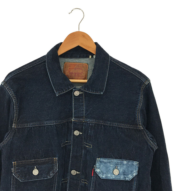 LEVI'S VINTAGE CLOTHING LVC / リーバイス ヴィンテージクロージング 70507-0062 1953 2nd デニムジャケット カスタム