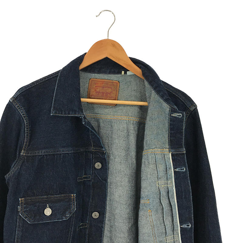 LEVI'S VINTAGE CLOTHING LVC / リーバイス ヴィンテージクロージング 70507-0062 1953 2nd デニムジャケット カスタム
