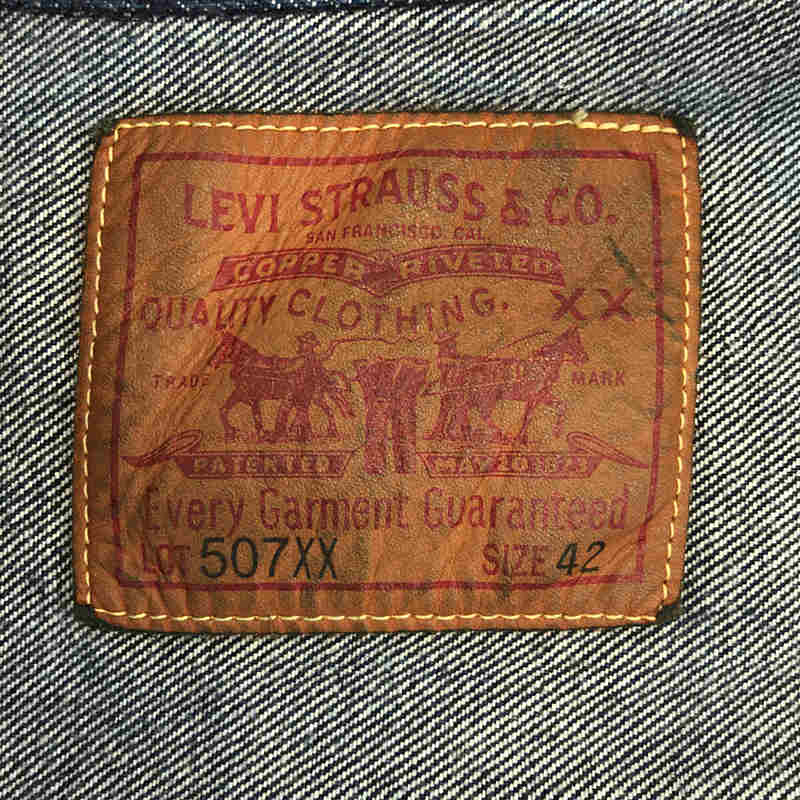 LEVI'S VINTAGE CLOTHING LVC / リーバイス ヴィンテージクロージング 70507-0062 1953 2nd デニムジャケット カスタム