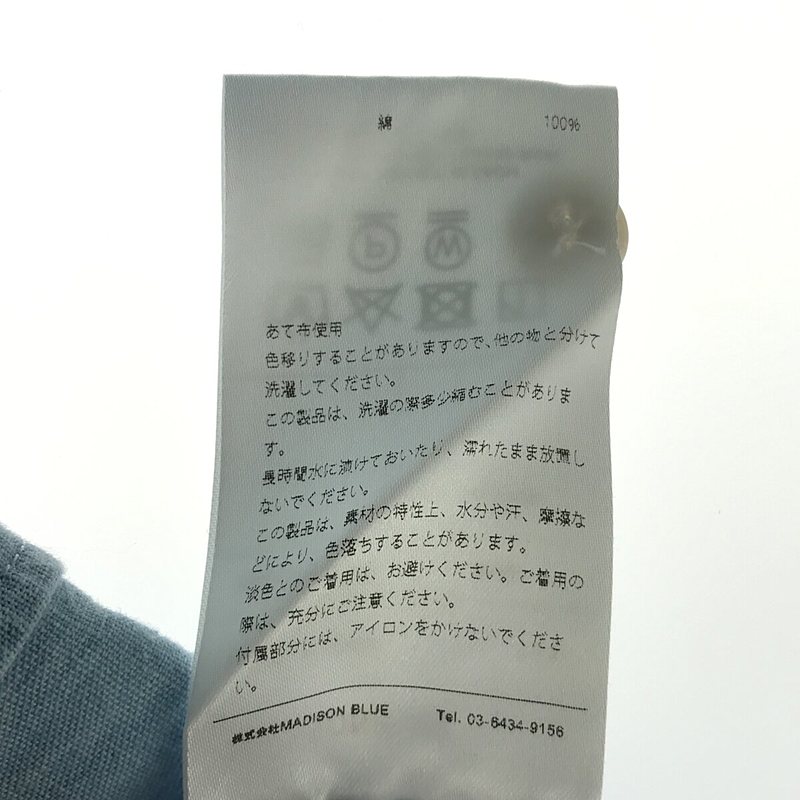 MADISON BLUE / マディソンブルー MADAME WORK SH CHAMBRAY シャンブレーシャツ