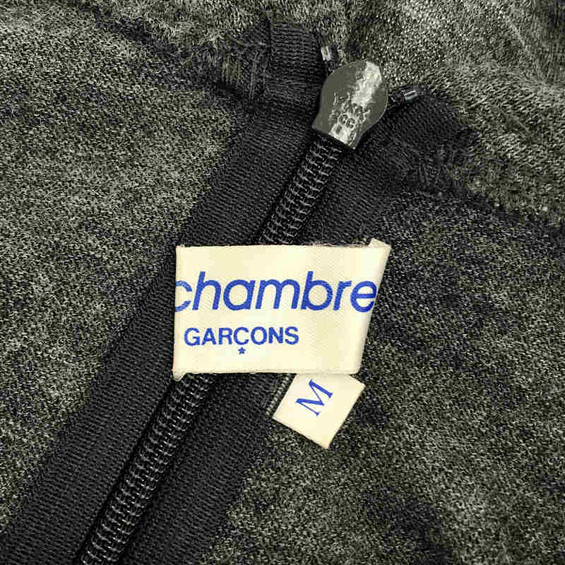 robe de chambre COMME des GARCONS / ローブドシャンブル コムデギャルソン AD2004 襟付き プルオーバー ウール ニット