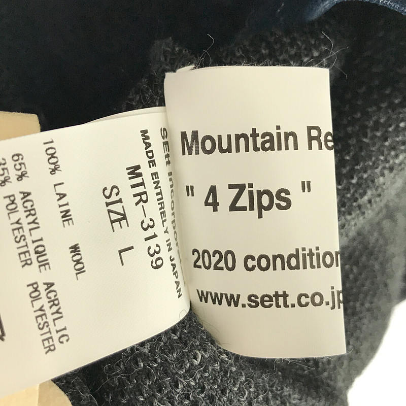 4 Zips フリース ジップ ノーカラー ブルゾン ジャケットMountain Research / マウンテンリサーチ