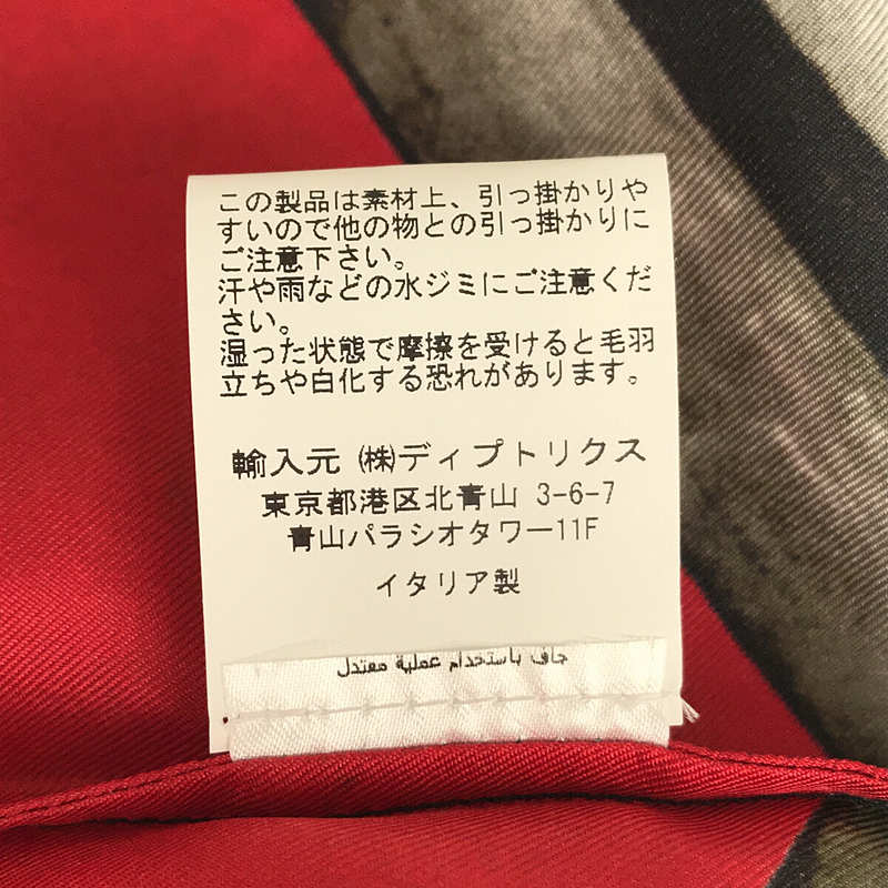 Casablanca / カサブランカ シルク 総柄シャツ