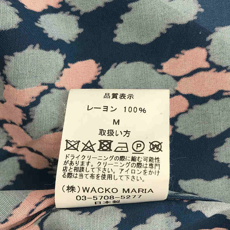 WACKO MARIA / ワコマリア LEOPARD S/S HAWAIIAN SHIRT TYPE-1 レオパード アロハシャツ