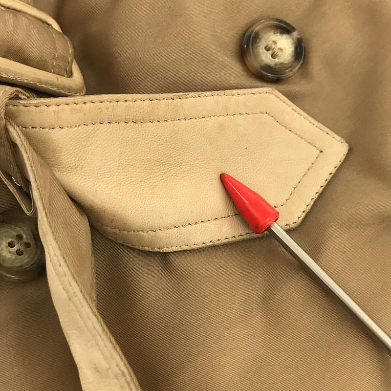 PRADA / プラダ ベルト付き 中綿入り ロングトレンチコート