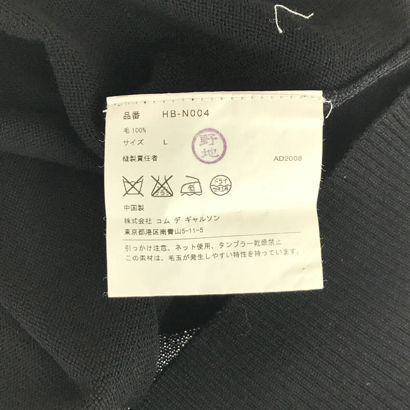 COMME des GARCONS HOMME / コムデギャルソンオム 袖アーガイル切替 Vネックニット セーター