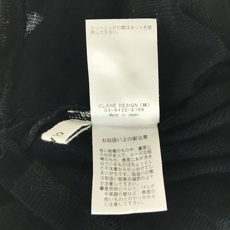 CLANE / クラネ HIGH GAUGE RIB TOPS ハイゲージ リブニット タートルネック