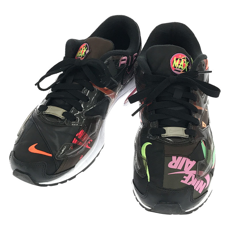 CI5590-001 AIR MAX 2 LIGHT QS ”ATMOS”  アトモス