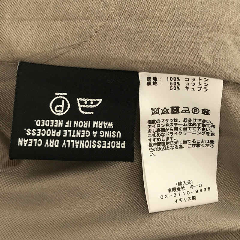 Studio Nicholson / スタジオ ニコルソン MARIA VENTILE ベンタイル ギャバジン コート