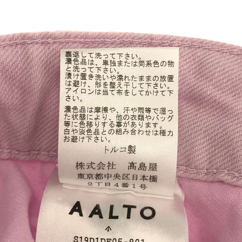 AALTO / アールト ワイド ペインター パンツ