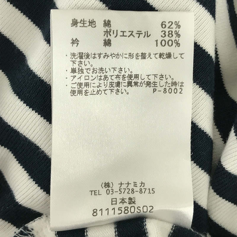 nanamica / ナナミカ COOLMAX Jersey L/S Tee クールマックスジャージーロングスリーブティー ボーダー  ロンT カットソー