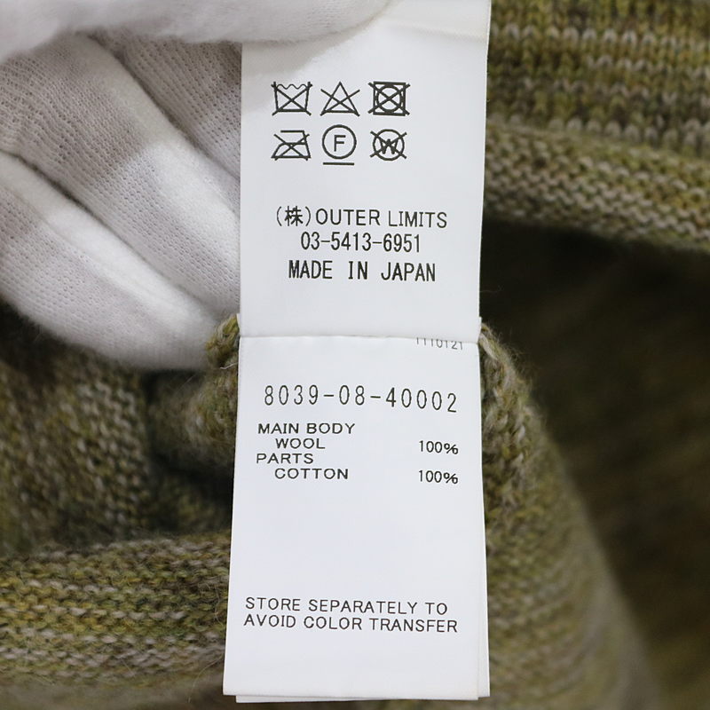 NIGEL CABOURN WOMAN / ナイジェルケーボン ウーマン ブリティッシュアーミーセーター 