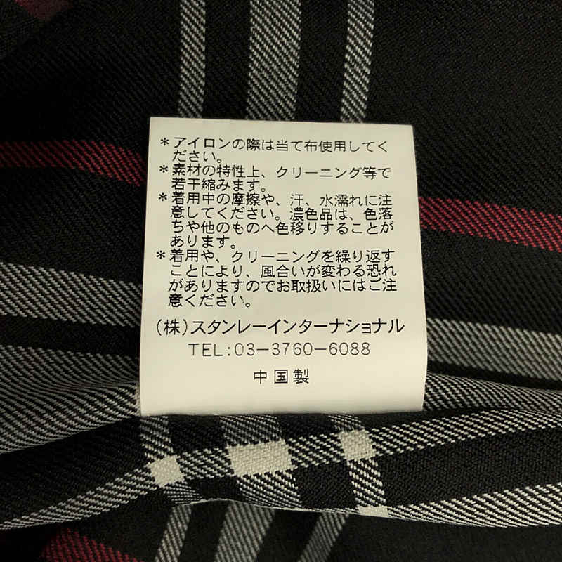 HARRINGTON JACKET スイングトップ ハリントンジャケット ブルゾン