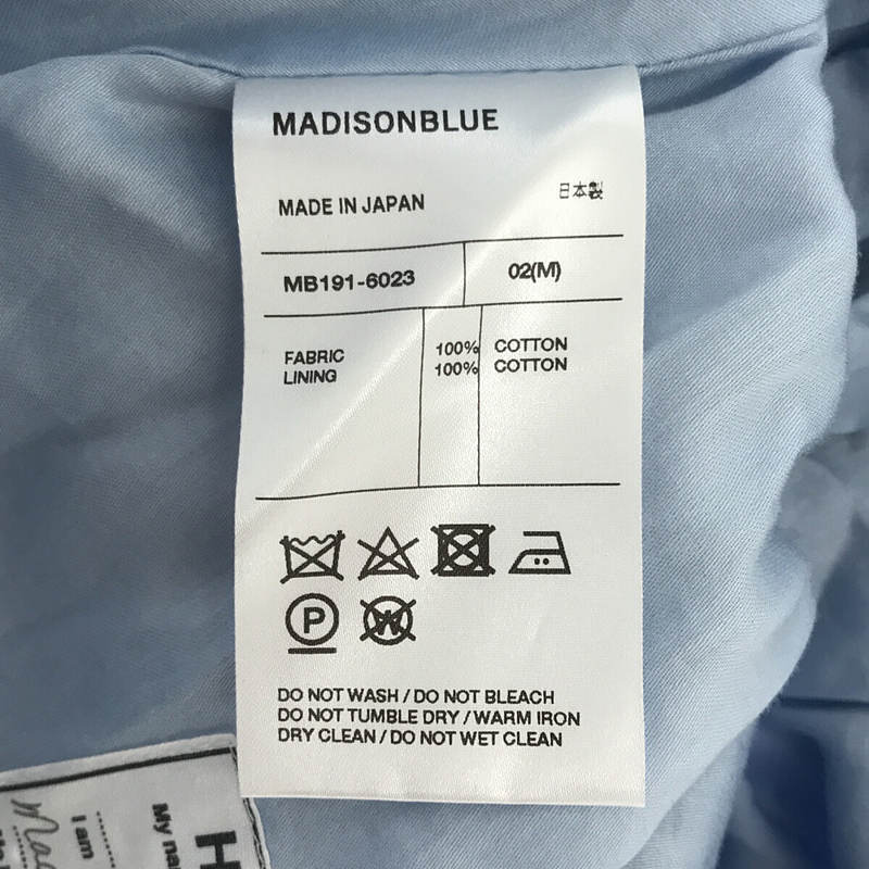 MADISON BLUE / マディソンブルー TUCK VOLUME SKIRT OX  タック ボリューム スカート