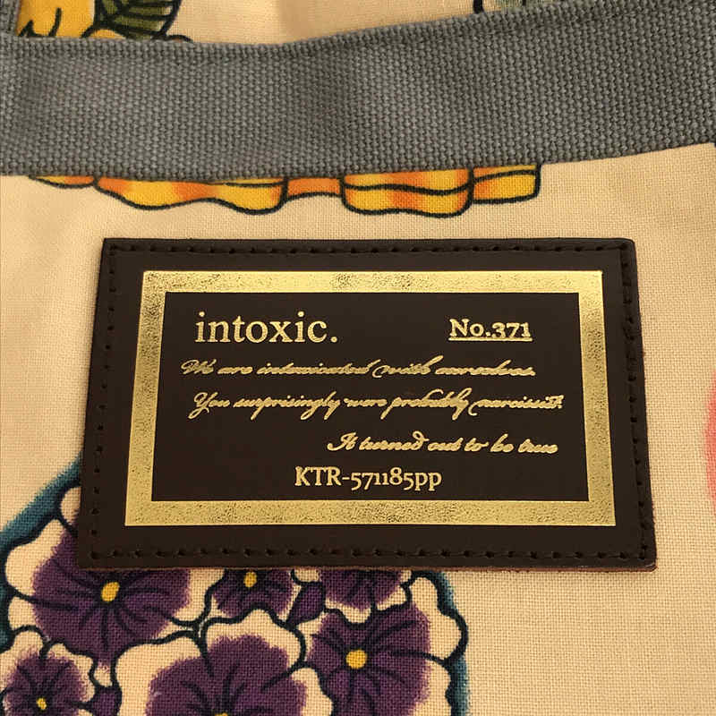 intoxic. / イントキシック 総柄 フラップ ハンド トート バッグ