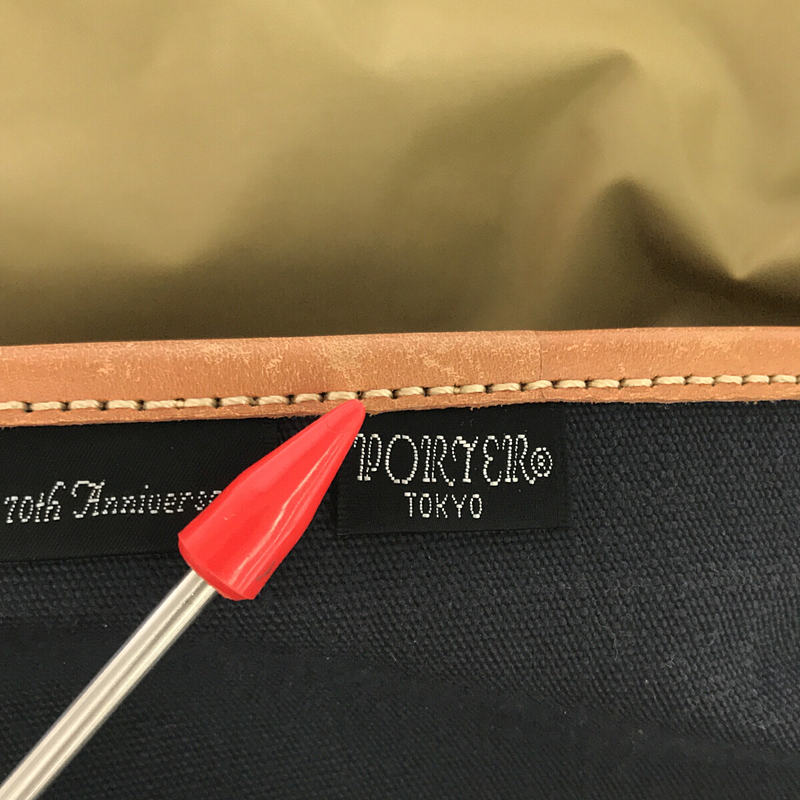 人気SALE正規品PORTER TOKYO マグナム　ショルダーバッグ バッグ