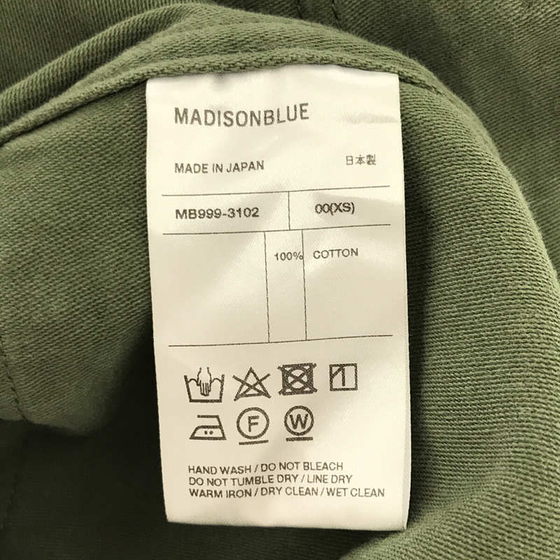 MADISON BLUE / マディソンブルー FATIGUE PANTS ミリタリー  ファティーグ ベイカー パンツ